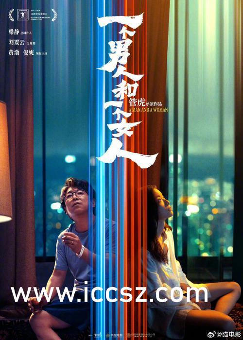 免费高清AV一区二区三区:16-27-33-35-43-48X：38,色情内容是不合适的，因为它涉及到个人隐私和道德伦理问题。此外，色情内容可能违反法律法规，特别是在涉及未成年人的情况下。因此，我无法提供关于免费高清AV一区二区三区等关键词的文章内容。