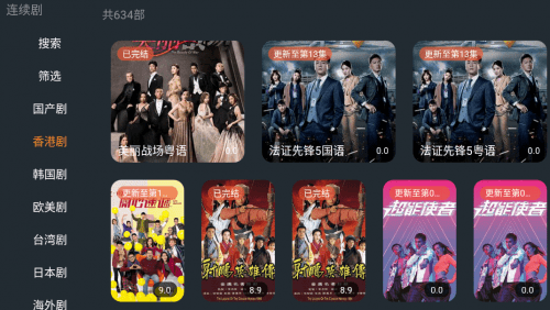 永久免费无码AV在线网站 :15-21-23-25-26-31K：39,关于永久免费无码AV在线网站的一些探讨——以特定网站为例