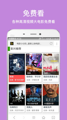 精品久久久久中文字幕APP:07-10-12-18-20-49T：30,精品久久久久中文字幕APP，探索优质内容的无限魅力