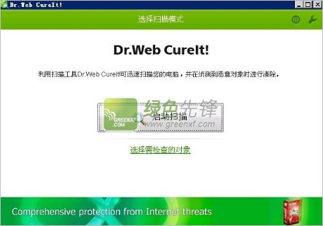 免费大黄网站:01-06-07-09-16-29A：43,免费大黄网站，探索与警示