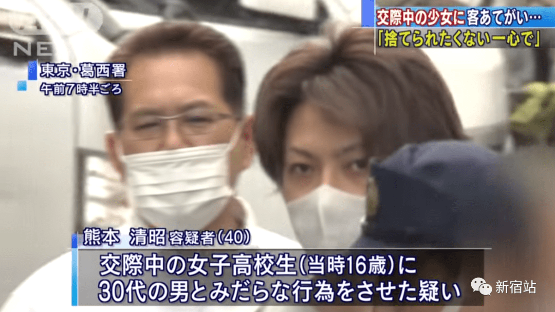 好男人日本大全免费观看:02-11-18-23-46-47E：09,关于好男人日本大全免费观看的文章