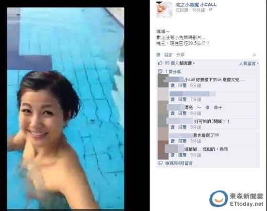 国产台湾无码AV片在线观看:05-07-21-38-40-43X：10,探索台湾影视文化，在线观看国产台湾无码AV片的新视角