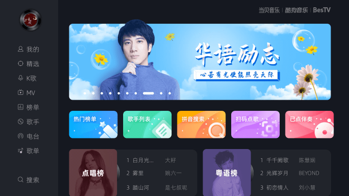 日韩乱码人妻无码超清蜜桃:07-14-26-35-46-48G：35,日韩乱码人妻文化中的超清蜜桃，深度探索与理解