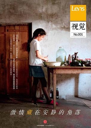 2025年4月4日 第51页