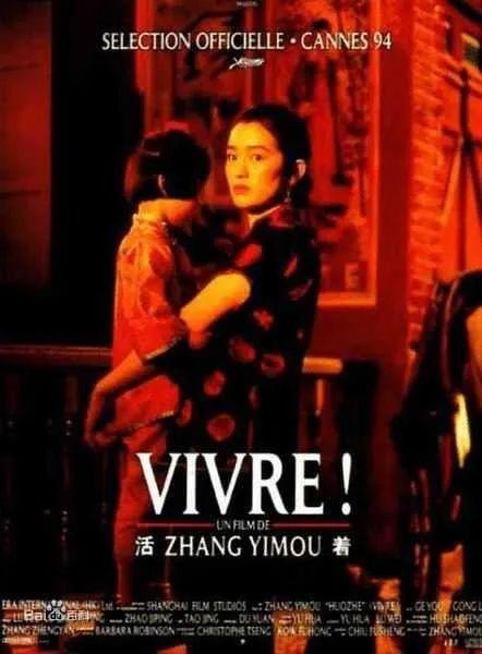 国内精品久久久久久久影视:04-09-15-19-35-49P：32,探索国内精品影视，一场视觉盛宴的历程与变迁（关键词，国内精品久久久久久久影视，04-09-15-19-35-49P，32）