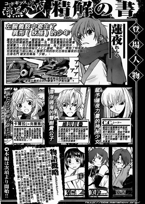 夜鲁鲁鲁夜夜综合视频:11-17-25-30-44-46P：01,夜鲁鲁鲁夜夜综合视频，探索未知的视觉盛宴