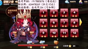 天天操夜夜操:01-12-23-44-45-48V：36,天天操夜夜操，探索身心健康的奥秘与平衡之道