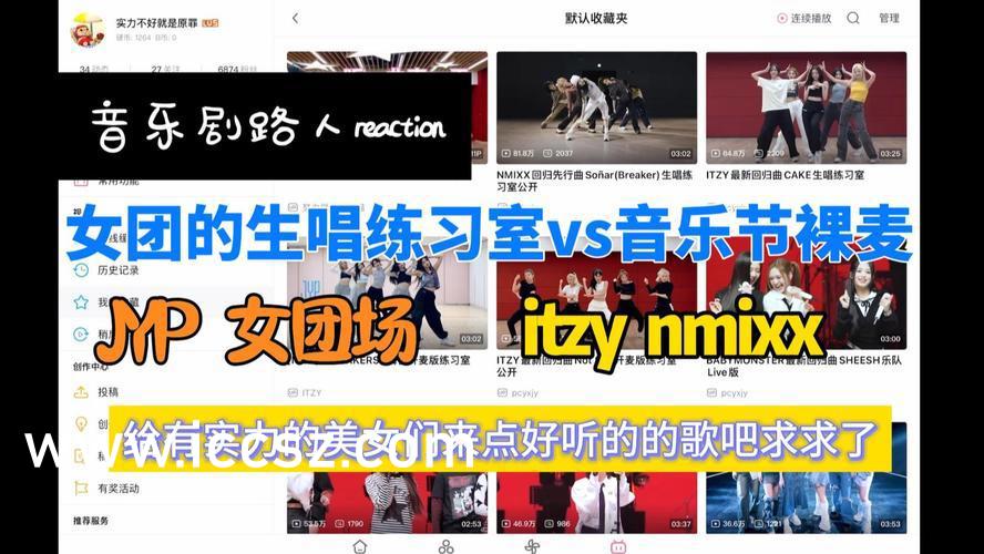 玩弄少妇人妻:08-29-36-41-46-49U：49,玩弄少妇人妻，道德伦理的沦丧与社会的警示