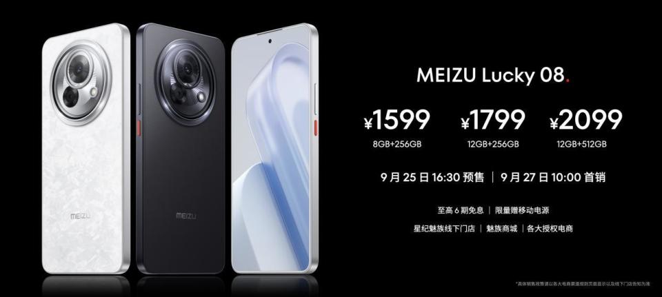 亚洲精品无码久久久久Y:08-09-10-27-30-31F：31,亚洲精品影视的无码探索之旅，深度解析与独特视角（08-09至未来）