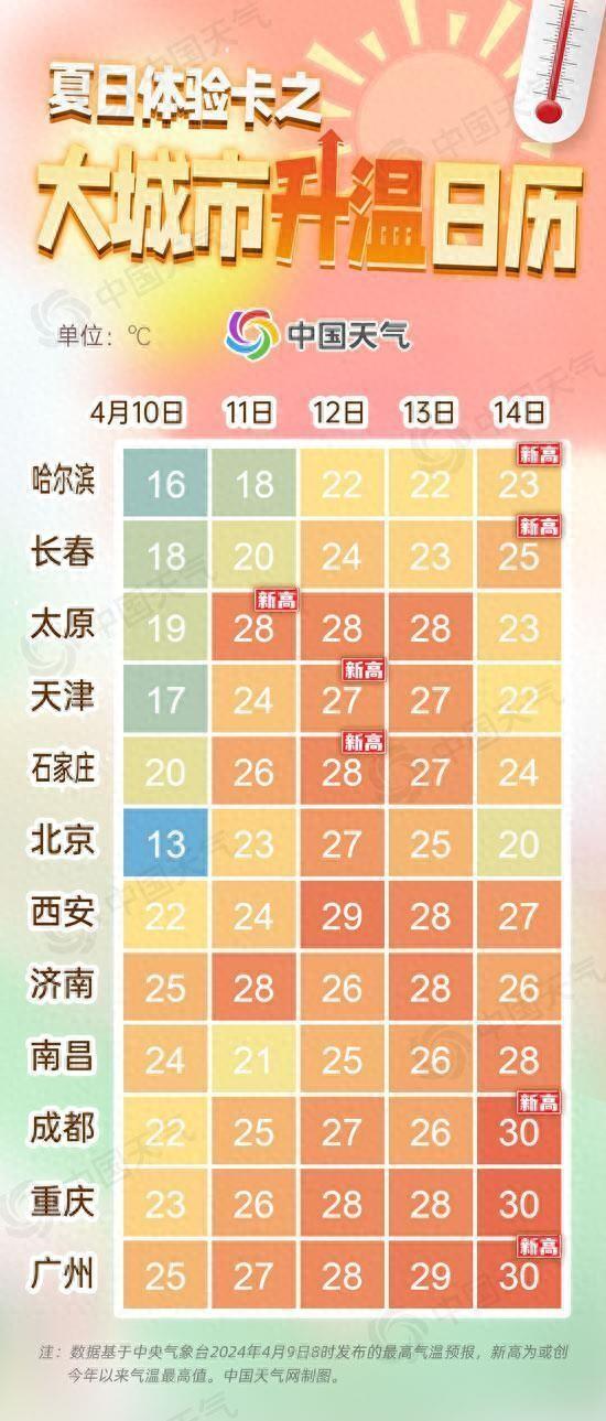 日本不卡三区:05-06-14-16-37-42R：24,日本不卡三区，探索数字背后的深层含义与独特魅力（05-06-14-16-37-42R，24）