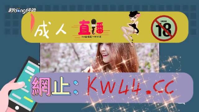 久久国产福利播放:07-10-18-20-24-38Y:38,久久国产福利播放,探索优质内容的深度与广度