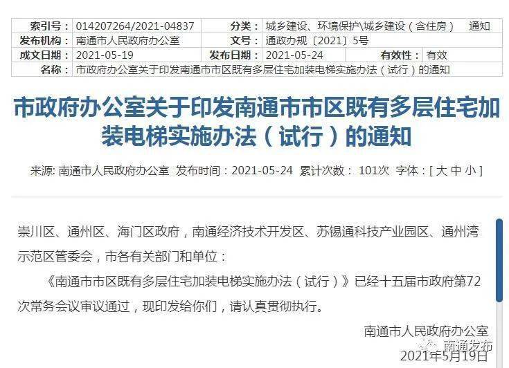 国产精品亚洲一区二区三区在线 :02-05-12-20-35-36S：20,国产精品亚洲一区二区三区在线，深度探索与独特魅力（02-05-12-20-35-36S）