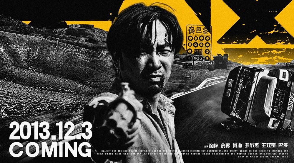 99精品无人区乱码在线观看:02-03-25-27-46-47X：43,探索99精品无人区，在线观看的新体验