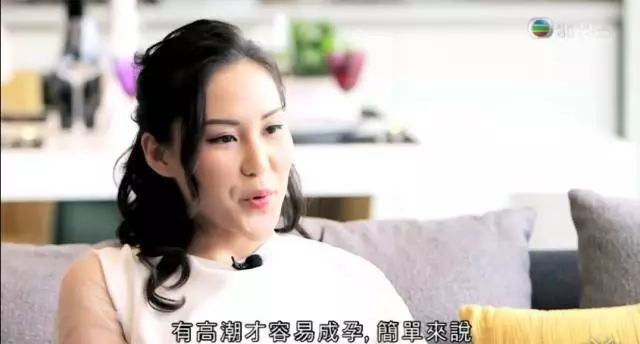 国产成人精品免高潮在线观看:01-07-16-17-23-32B：04,探索国产成人精品的魅力，在线观看的新体验