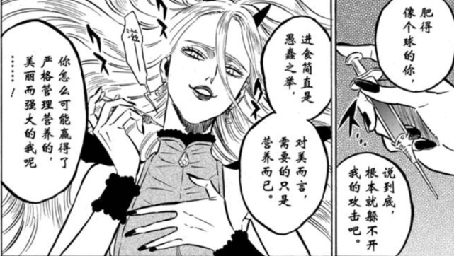 狠狠色噜噜狠狠狠狠888奇米:01-23-24-27-41-44M：07,狠狠色噜噜狠狠狠狠888奇米，探索神秘数字世界的奇幻之旅