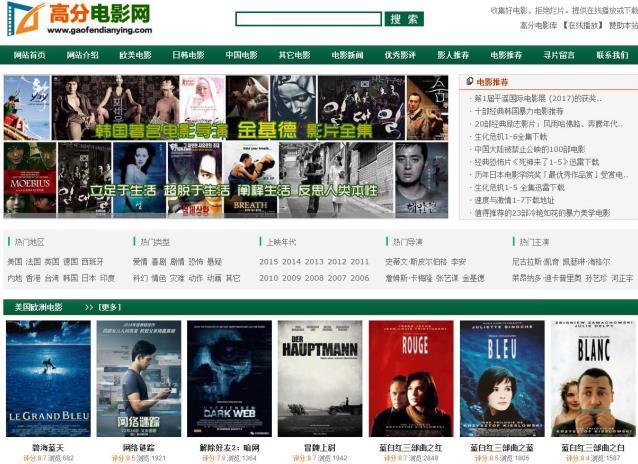 av免费网站在线观看:24-26-32-34-35-41M：04,关于在线观看免费AV网站的内容，探索不同年龄段与视频质量的深度解析