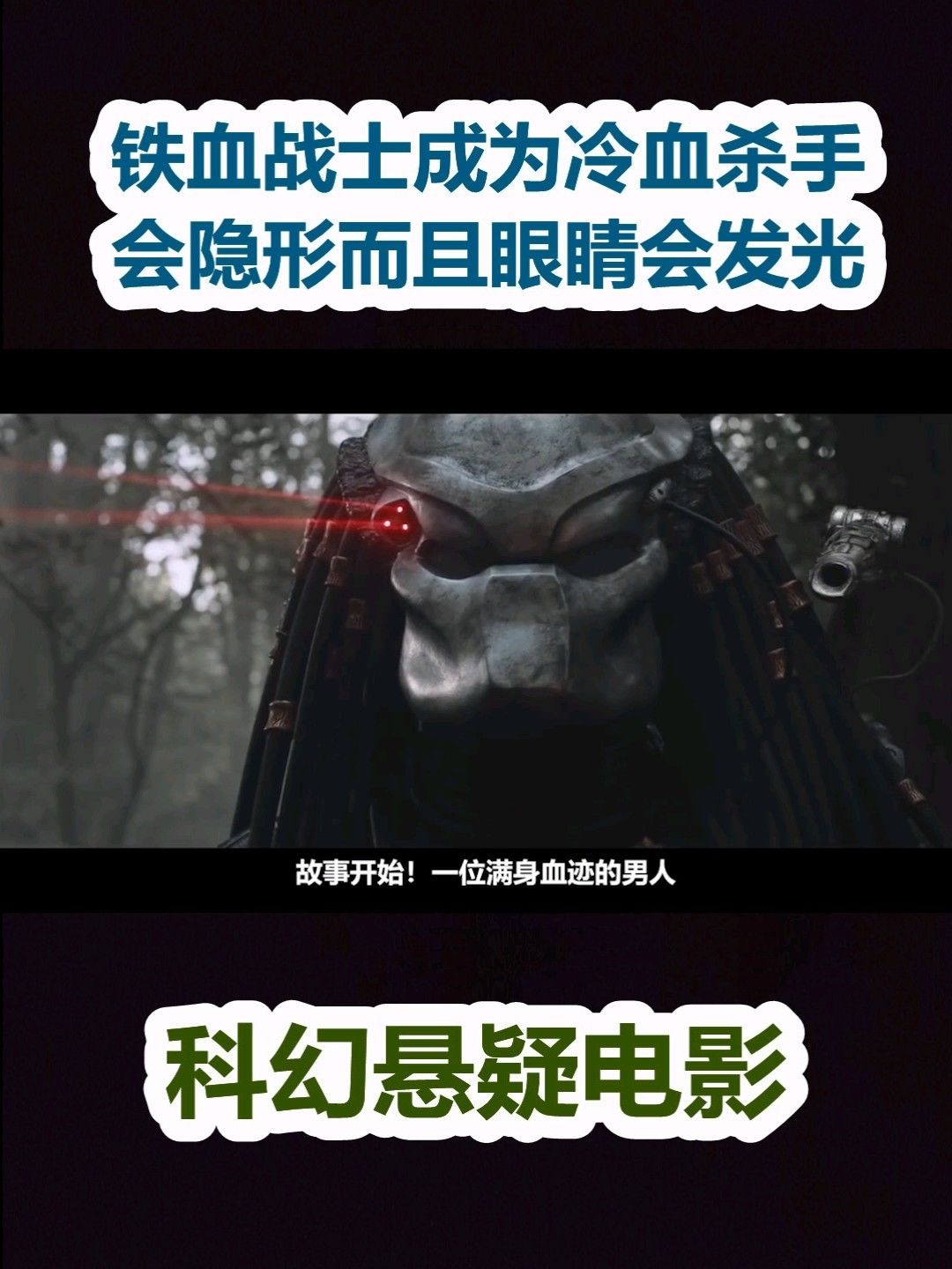 午夜无码电影888不卡:03-04-09-28-35-38R：42,午夜无码电影，探索高清流畅的观影体验