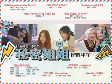 精品久久无码中文字幕:02-24-39-46-48-49N：24,精品久久无码中文字幕，深度探索与赏析