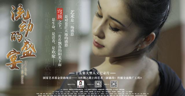 精品国产福利在线观看:13-16-29-30-31-33R：23,精品国产福利在线观看，探索影视文化的新疆界