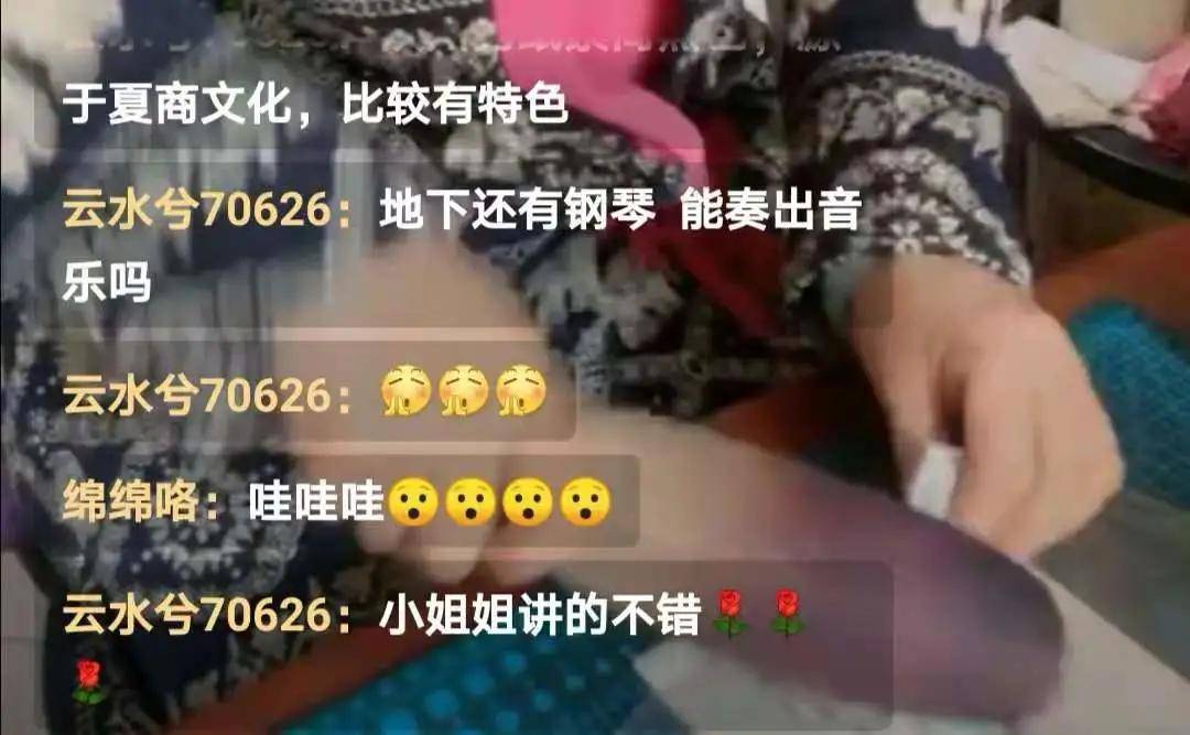 人妻无码手机在线中文:02-05-10-11-13-33T：25,探索数字世界的边界，人妻无码手机在线中文的多元解读