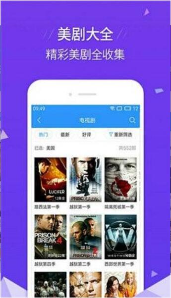 免费网站看v片在线18禁无码:03-06-34-39-47-48Y：47,免费网站看V片在线，探索成人内容的边界与风险