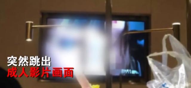 成人无码视频:15-21-22-26-27-46M：36,关于成人无码视频的探讨，数字背后的真相与边界