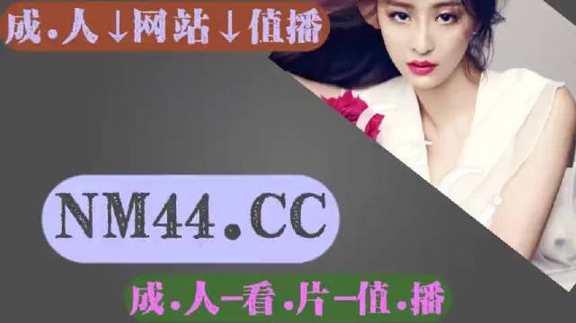 2025年4月4日 第14页