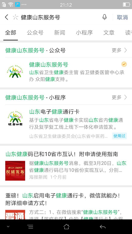 狠狠久久亚洲欧美专区:01-08-10-23-44-49B：14,探索狠狠久久亚洲欧美专区，一场跨越文化与时间的独特体验