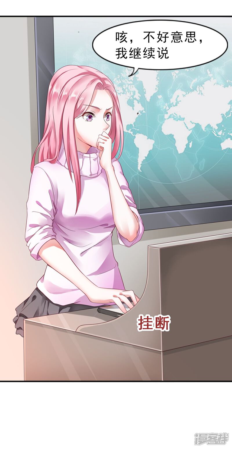 国产午夜精品一区二区三区漫画:01-02-16-29-41-47N：18,探索国产午夜精品漫画的魅力，一区、二区和三区的独特故事