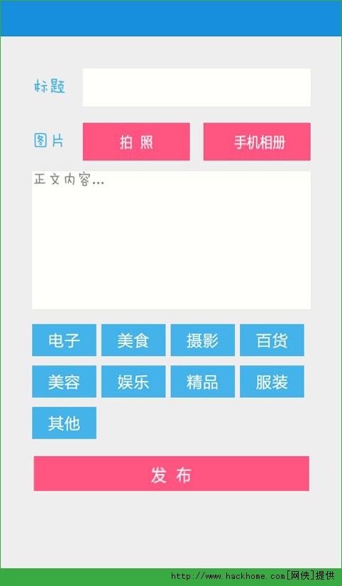 99热在线精品免费全部MY:09-22-30-35-38-39F：42,探索99热在线精品，免费资源一览，MY系列全新体验