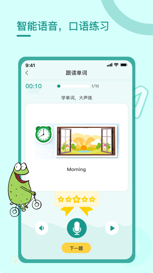 最新无码国产在线视频9299:01-11-12-18-24-33M：11,探索最新无码国产在线视频的魅力，从92到未来