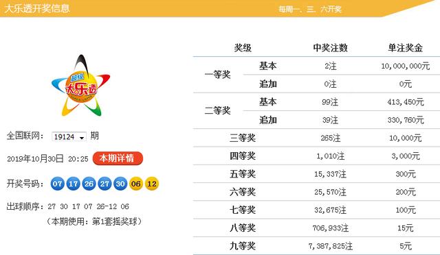 一区二区三区在线 | 网站:05-18-23-34-42-46K：02,一区二区三区在线，探索数字时代的全新体验与多元魅力