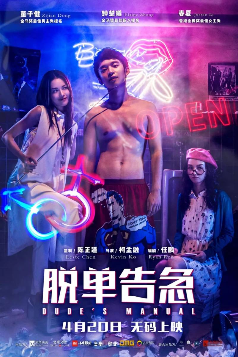 在线精品无码字幕无码AV:05-06-08-27-33-35K：22,在线精品无码字幕无码AV的魅力，探索数字时代的视听新体验