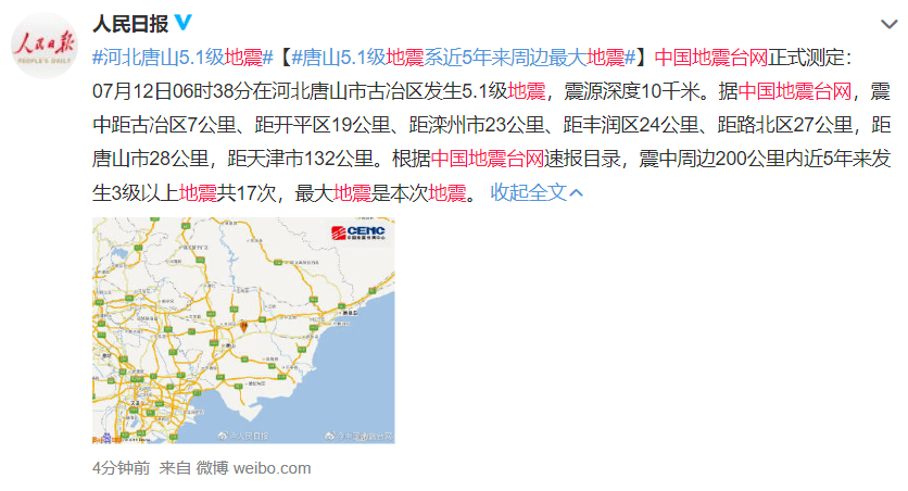 亚洲欧美日韩一区二区三区在线 :02-18-19-24-34-48U：47,探索亚洲欧美日韩的在线一区二区三区，数字背后的多元文化与交流现象