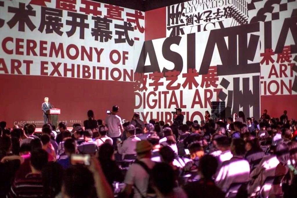 亚国产亚洲亚洲精品视频:02-09-26-31-45-49D：23,亚国产亚洲亚洲精品视频，探索多元文化交融的艺术魅力
