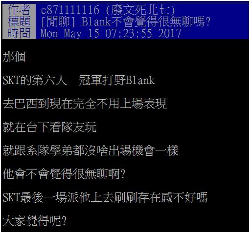 天天躁日日躁狠狠躁av:09-32-36-40-42-47L：30,色情内容是不合法的，违反我国相关的法律法规。我们应该遵守法律和道德准则，远离色情内容。如果您有其他有益身心的娱乐需求，可以寻找一些正规的平台或文化活动，例如观看电影、参加体育运动、学习知识等，以丰富您的生活。