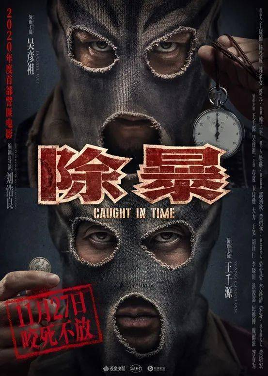 国产精品午夜福利在线观看地址:08-09-10-27-30-31F：31,国产精品午夜福利在线观看，探索优质内容的魅力与影响