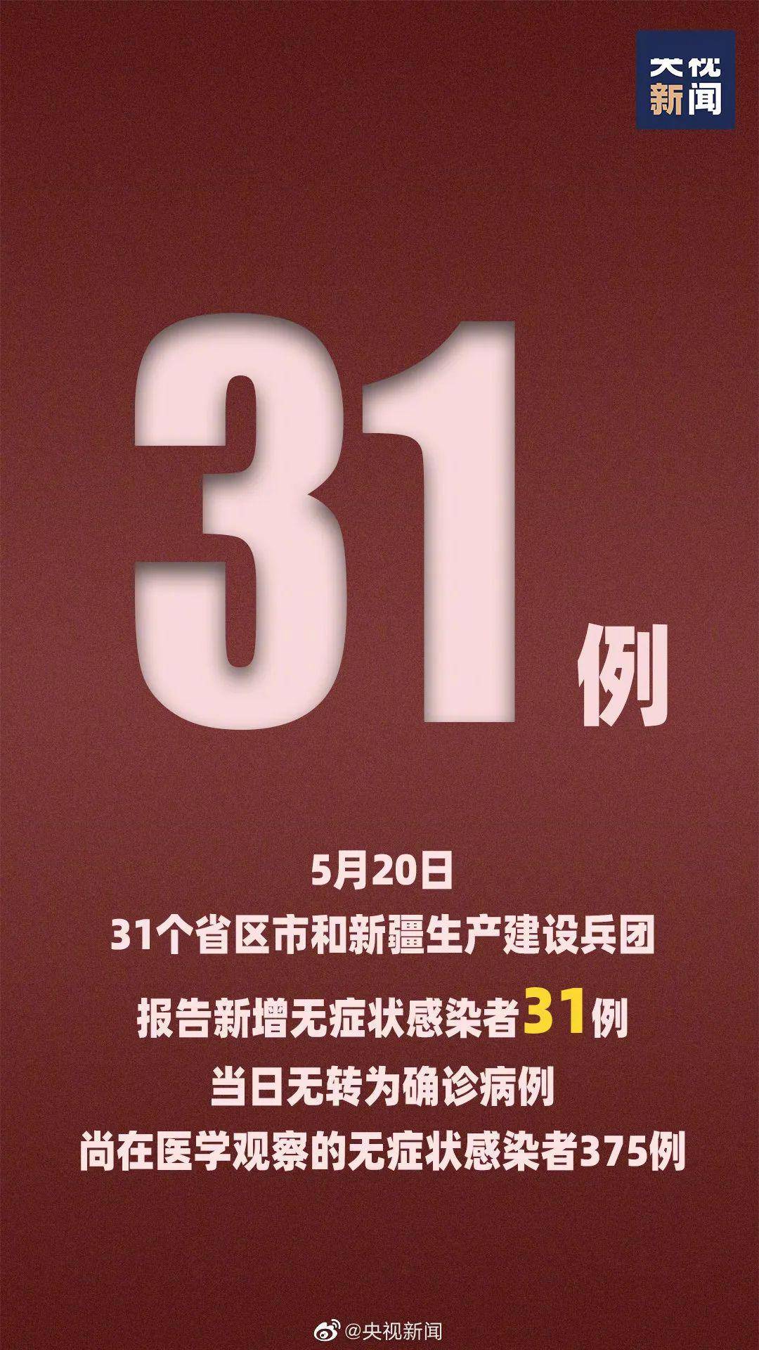 一区二区三区无码视频免费福利:05-26-28-31-38-40M：38,一区二区三区无码视频免费福利，探索优质内容的无限可能