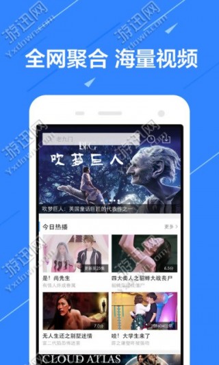 九九视频免费精品视频:01-08-11-13-26-31T：04,九九视频免费精品视频，探索无尽的视听盛宴