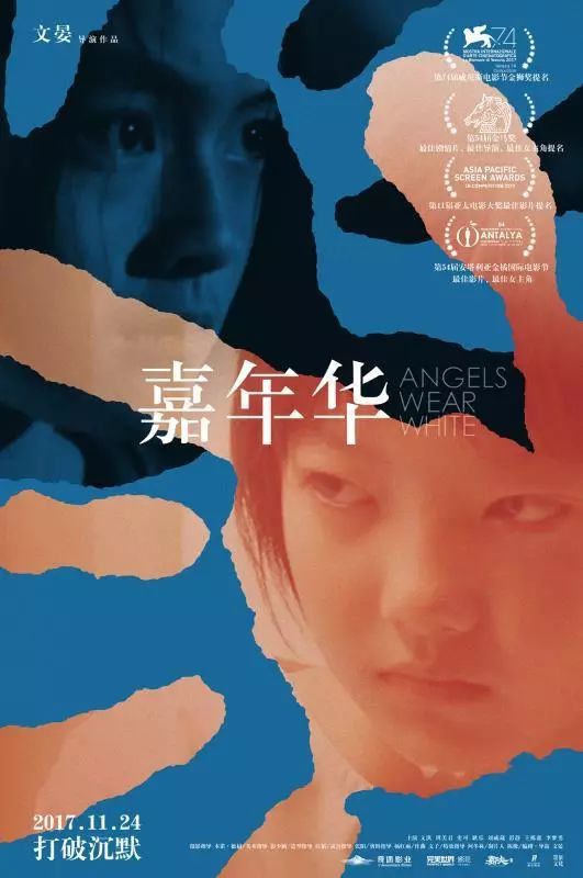 国产精品一区在线观看你懂的:10-19-22-27-28-40R：36,国产精品一区在线观看，探索中国影视文化的独特魅力