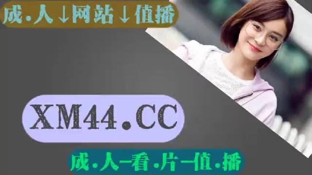 精品视频一区二区三三区四区:04-11-12-16-17-32M：04,精品视频区域的多维探析，一区、二区、三三区与四区的独特魅力