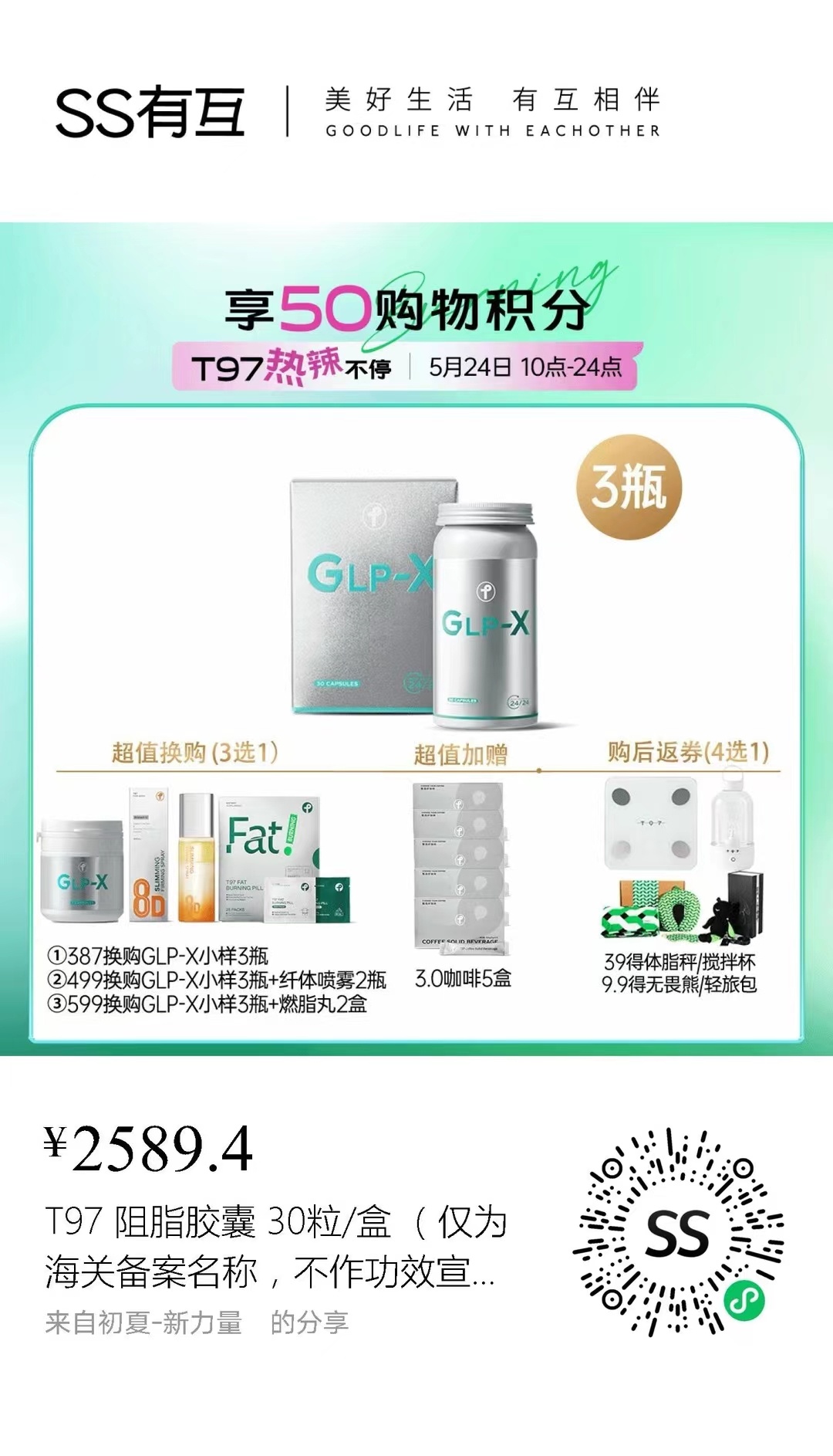 99精品国产在热久久无毒不卡:16-18-25-35-40-48Z：23,探索99精品国产，在热久久中无毒不卡的高效体验