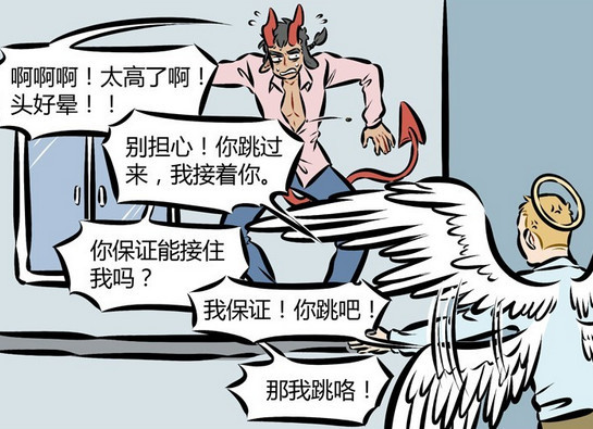 色偷偷色噜噜狠狠网站年轻人:02-10-22-24-45-48P：02,年轻人的探索之旅，色偷偷色噜噜的世界与互联网的深度交融