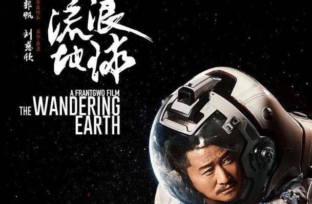 久久精品国产一区二区电影:08-13-18-41-45-46M:11,久久精品国产一区二区电影,探索经典之作的历程与魅力(08-13-18-41-45-46M)