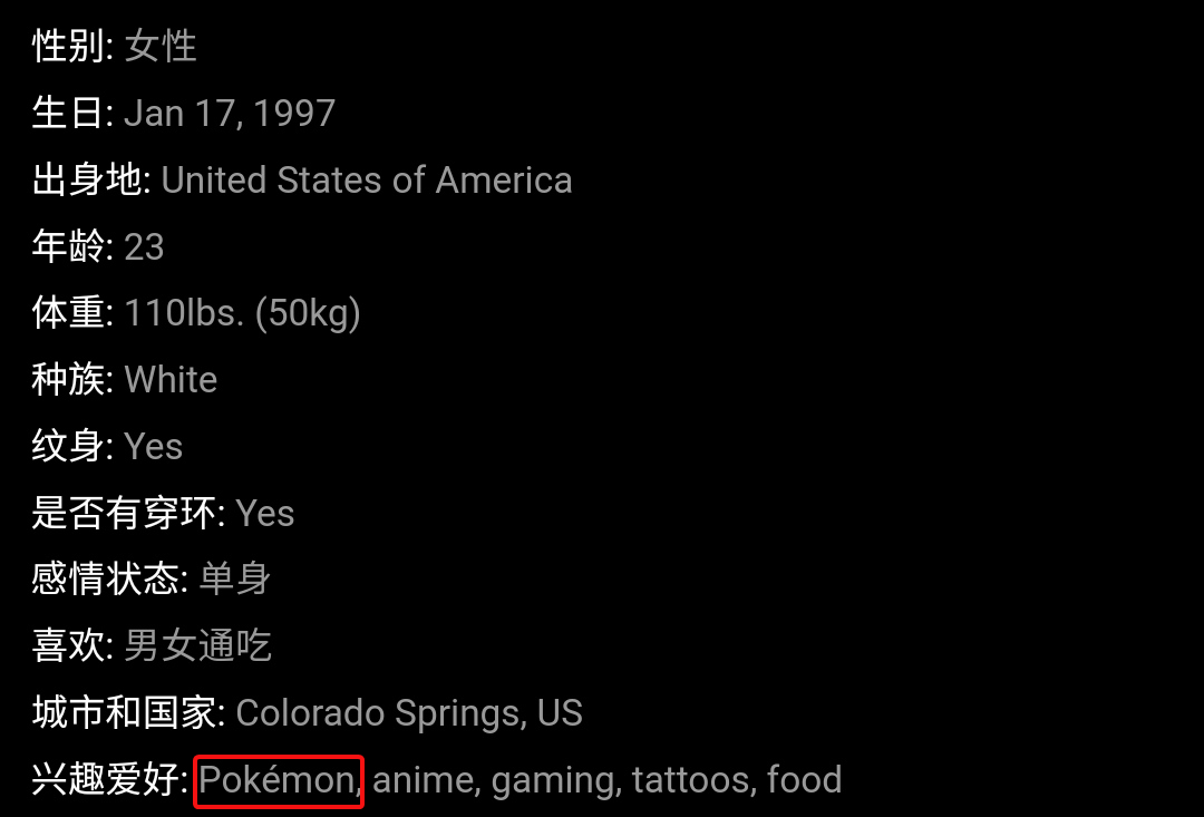 亚洲AV成人无码网站天堂网久久:06-07-21-27-30-39A：19,亚洲成人无码网站天堂网，探索与反思