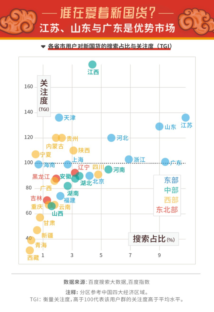 蜜芽国产成人精品区:02-04-09-15-41-48S：14,蜜芽国产成人精品区，探索与赏析