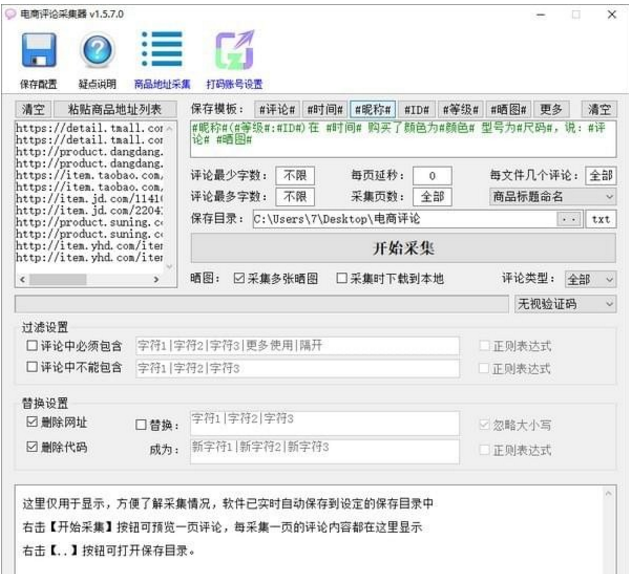 92精品国产自产在线观看481页:07-25-32-37-43-45G：39,探索92精品国产的魅力，在线观看之旅