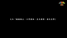 又爽又黄又无遮掩的免费视频:03-04-09-28-35-38R：42,探索网络世界的独特魅力，又爽又黄又无遮掩的免费视频