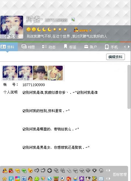 情侣黄网站免费看:20-29-41-43-48-49K：11,关于情侣黄网站免费看的一些探讨与启示