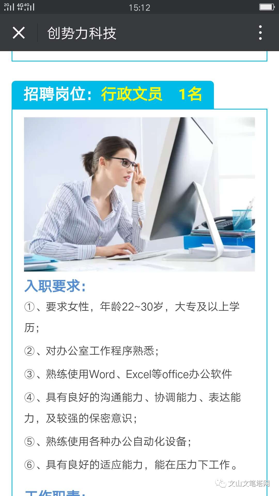 无码AVAV无码中文字幕:20-32-37-38-44-49P：10,探索无码AV的魅力，中文字幕下的情感交织与故事深度